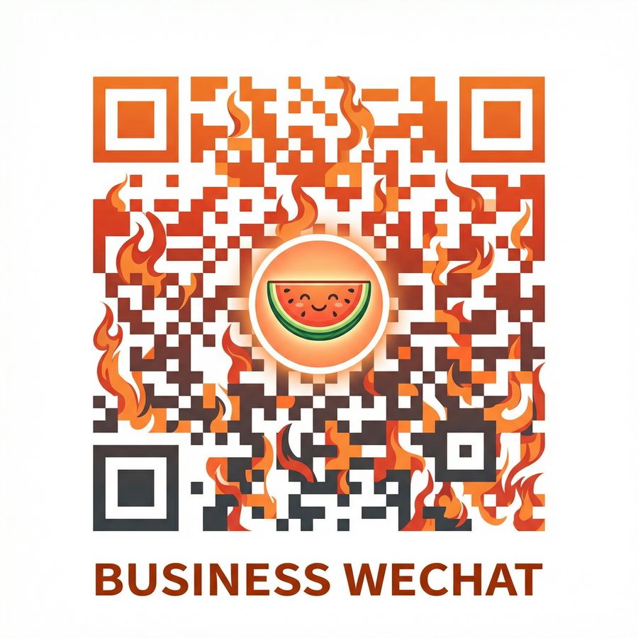 海角社区商务二维码