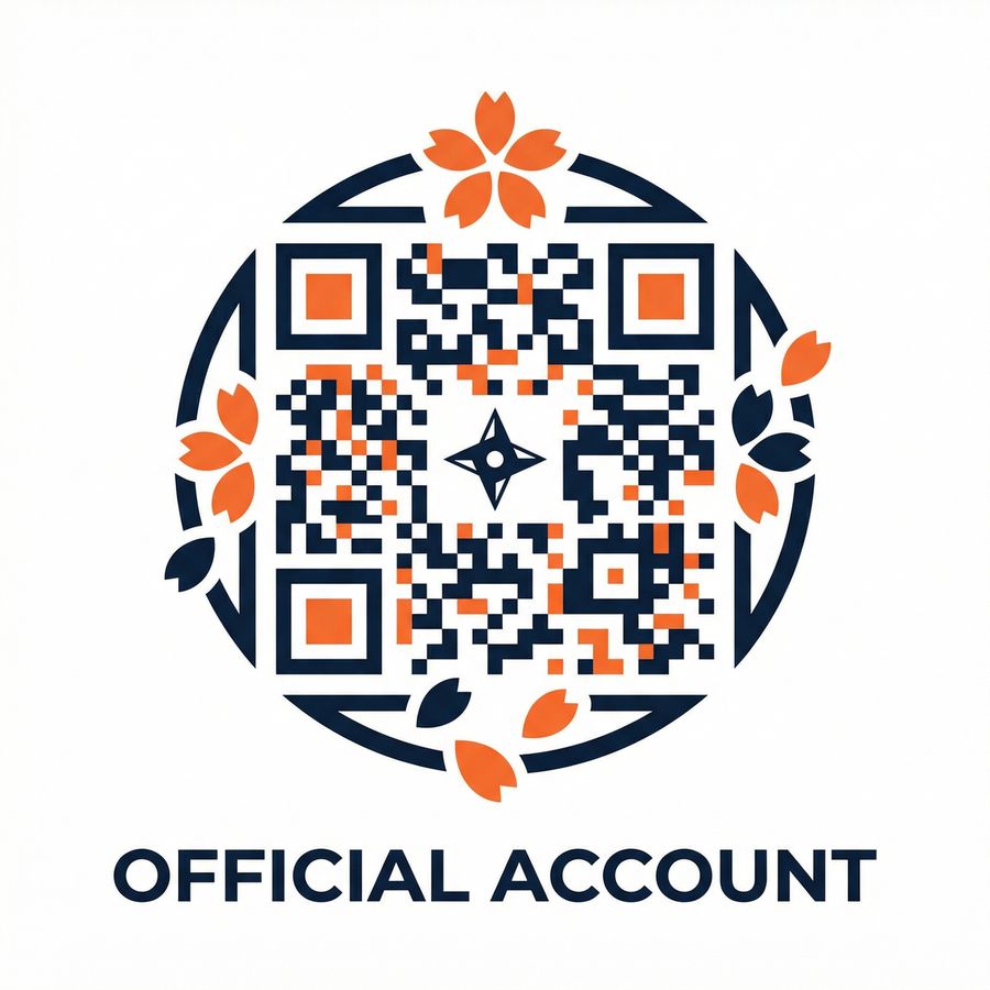 海角社区公众号二维码